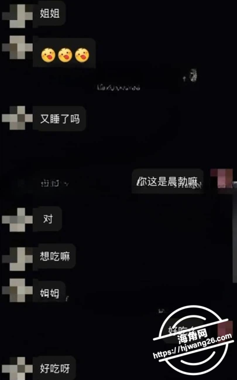 绿帽老公全程观看 娇妻夜色石阶公开露出被单男玩到狂喷成河
